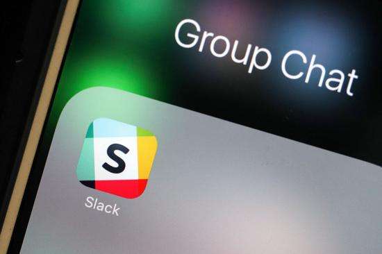 【企服快讯】Slack收购电子邮件助理Astro，打造集成式企业服务