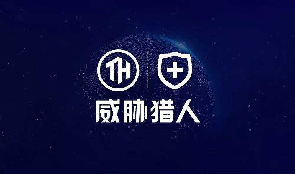 【ToB快讯】威胁猎人收购云净网，共建安全互联网内容生态