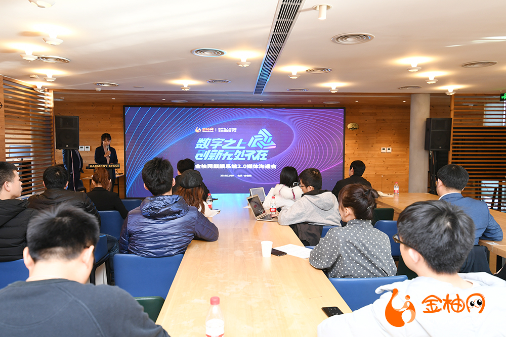 【ToB快讯】打造人资服务行业新引擎   麒麟系统2.0构建数字大平台