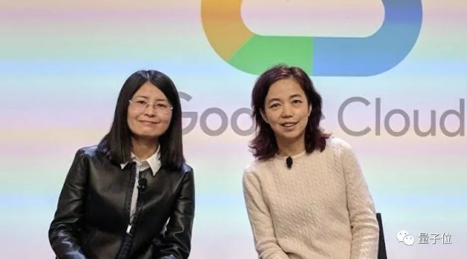 【企服快讯】谷歌AI中国中心总裁李佳离职创业